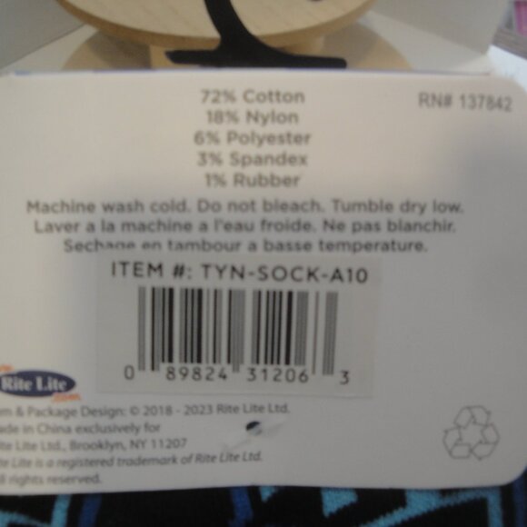 Rite Lite Chanukah Socks  Unisex Crew Socks fits size 8-12 Geometric Dreidels - Picture 3 of 3